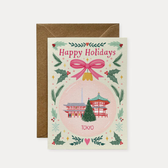 Tokyo Christmas Card, travel Christmas card, Holiday card for traveler, Travel festive card, Greeting card, happy holidays card